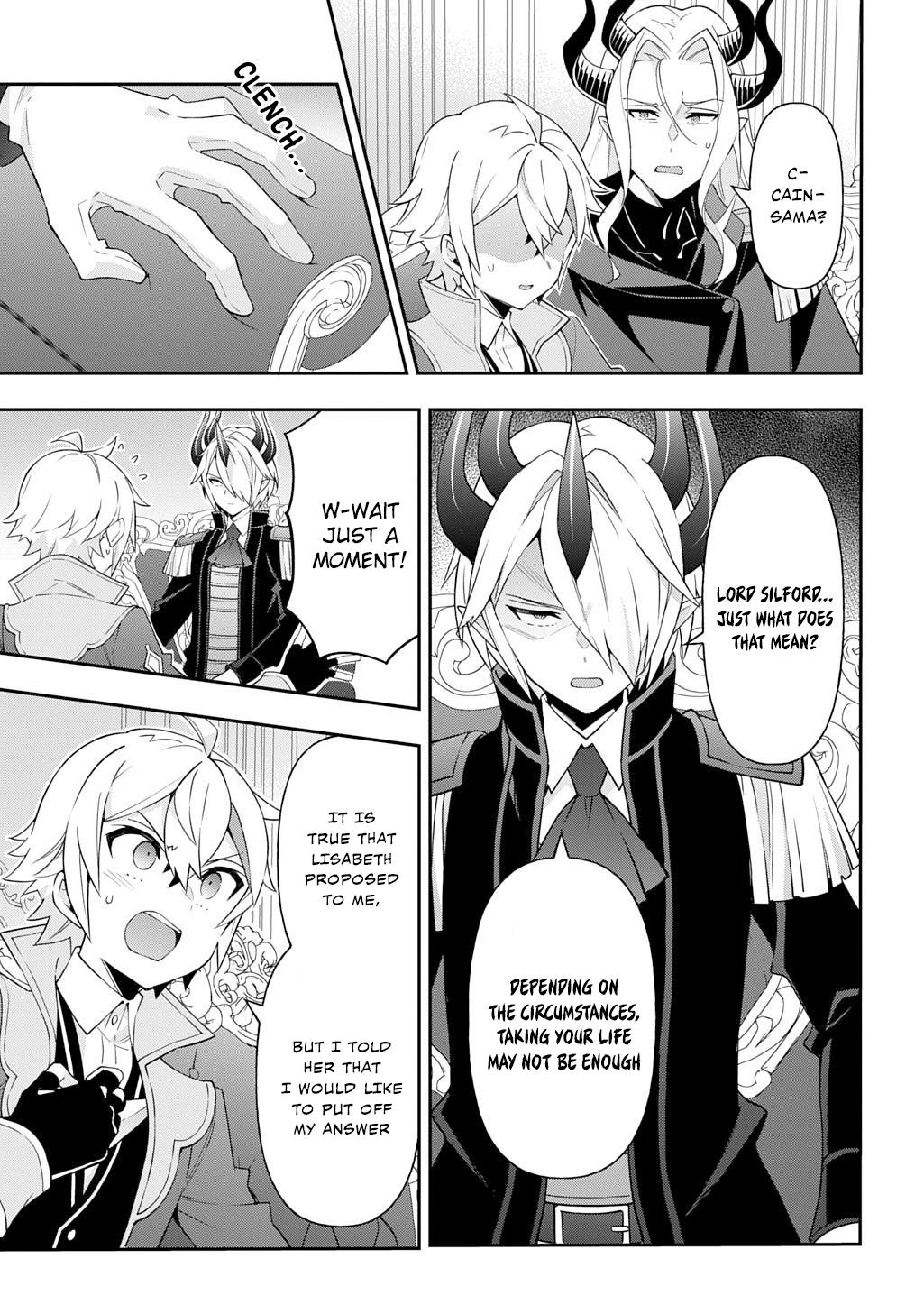 Chronicles of an Aristocrat Reborn in Another World Chap 72 - Next Chap 73