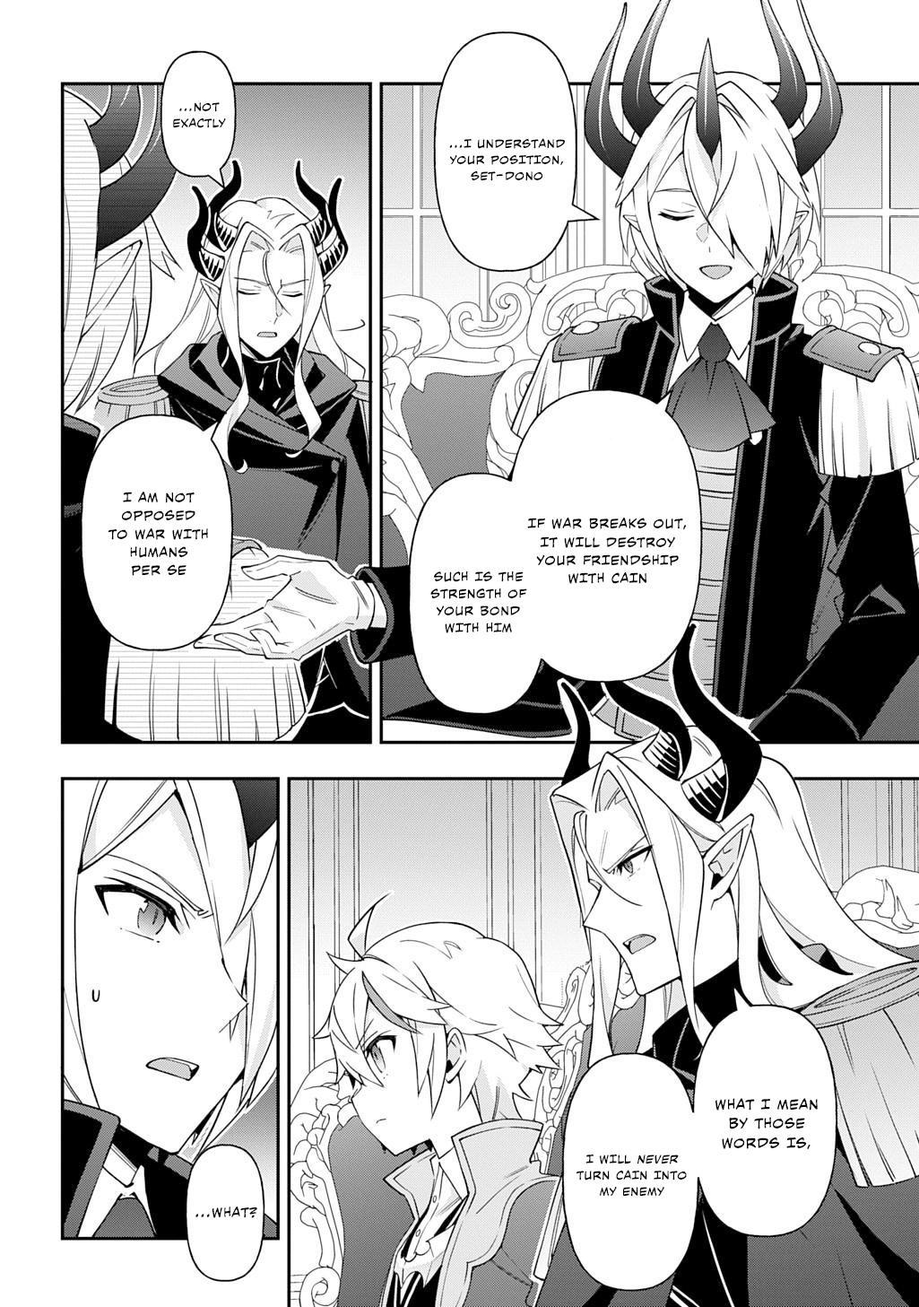 Chronicles of an Aristocrat Reborn in Another World Chap 72 - Next Chap 73