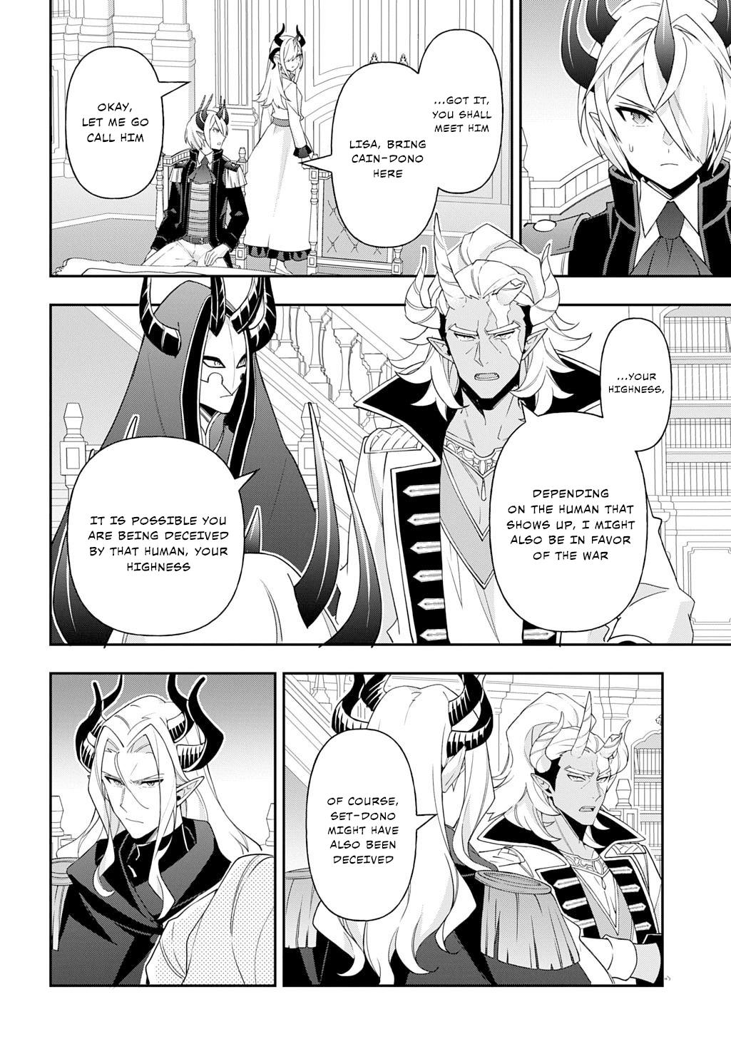Chronicles of an Aristocrat Reborn in Another World Chap 72 - Next Chap 73