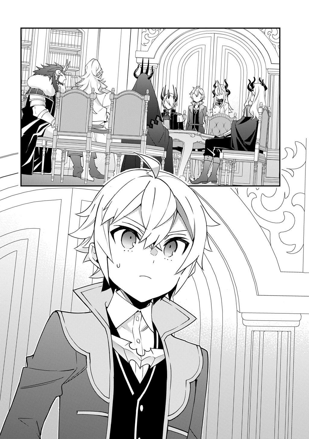 Chronicles of an Aristocrat Reborn in Another World Chap 72 - Next Chap 73