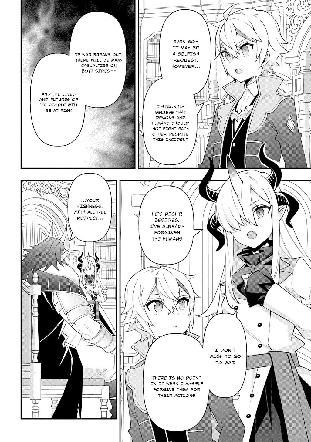 Chronicles of an Aristocrat Reborn in Another World Chap 73.1 - Next Chap 74.1