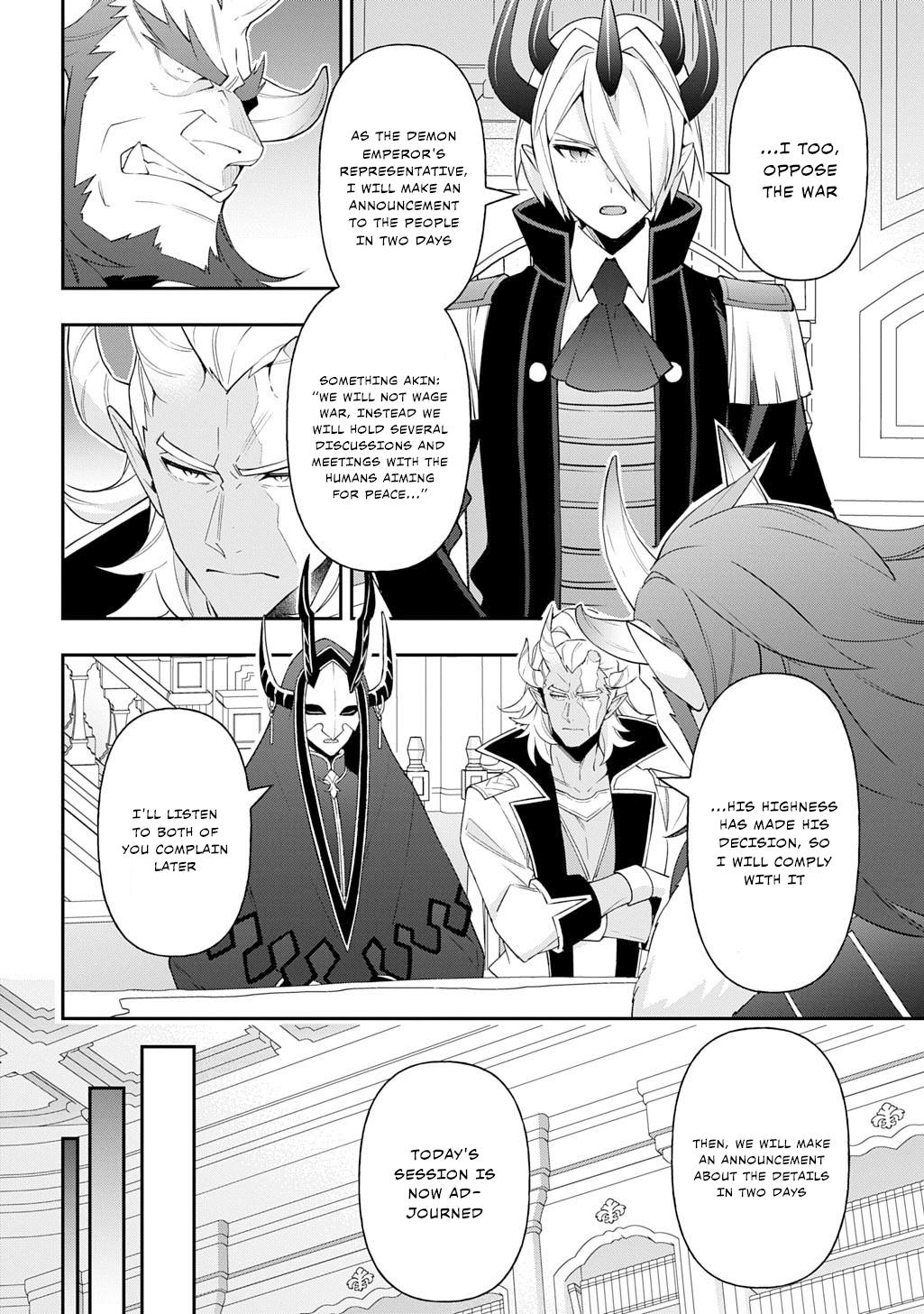 Chronicles of an Aristocrat Reborn in Another World Chap 73.1 - Next Chap 74.1