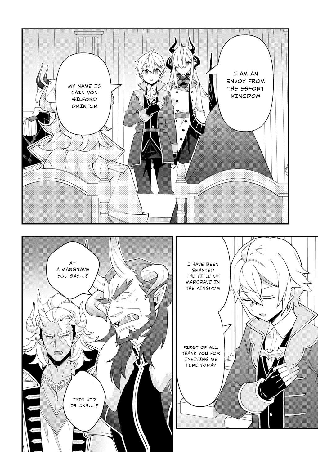 Chronicles of an Aristocrat Reborn in Another World Chap 73.1 - Next Chap 74.1