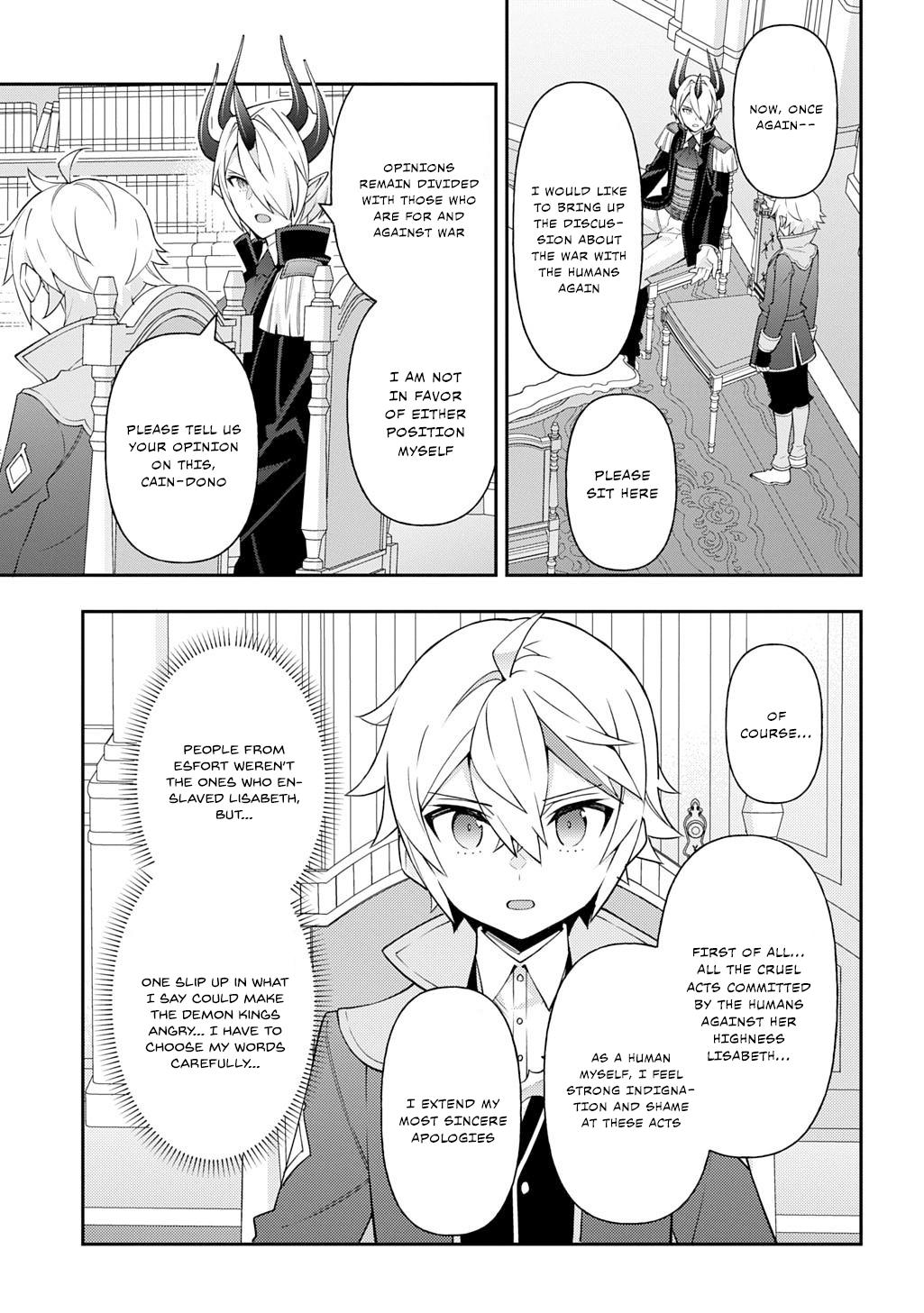 Chronicles of an Aristocrat Reborn in Another World Chap 73.1 - Next Chap 74.1