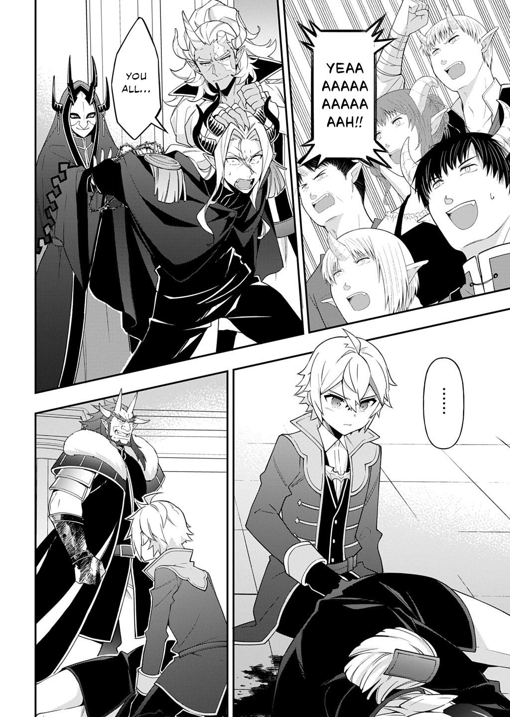 Chronicles of an Aristocrat Reborn in Another World Chap 73.2 - Next Chap 74.2