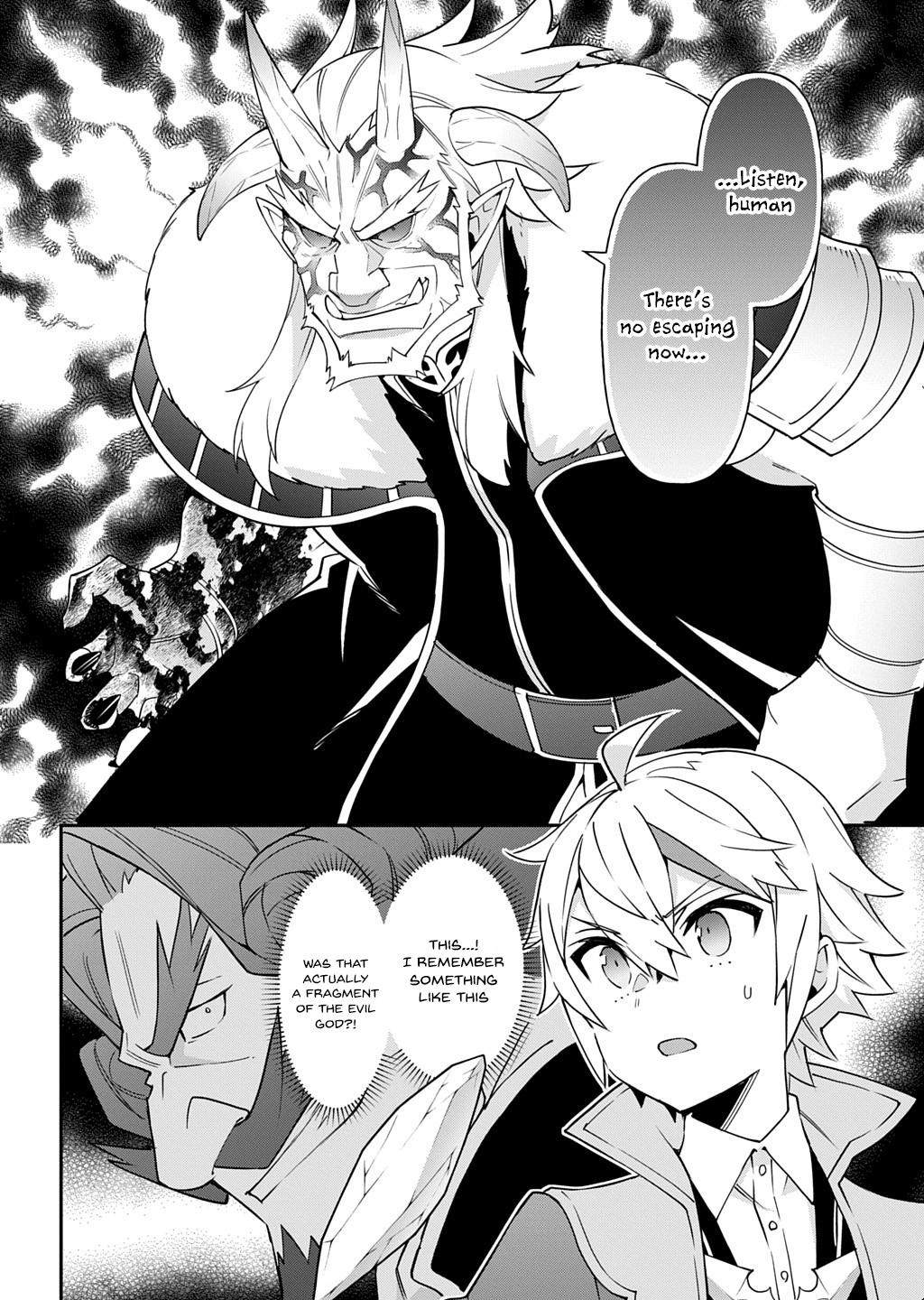 Chronicles of an Aristocrat Reborn in Another World Chap 73.2 - Next Chap 74.2