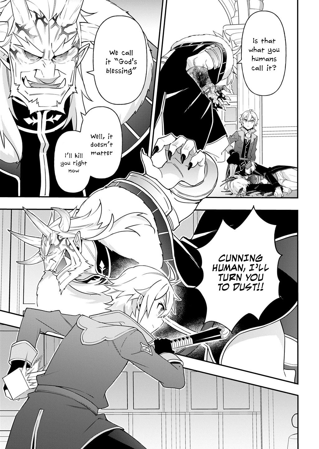 Chronicles of an Aristocrat Reborn in Another World Chap 73.2 - Next Chap 74.2