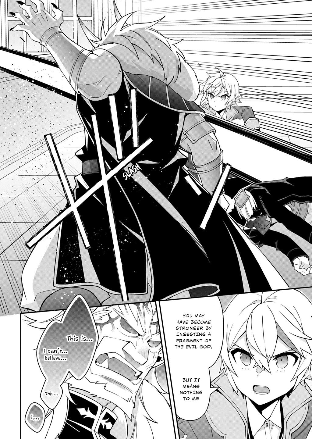 Chronicles of an Aristocrat Reborn in Another World Chap 73.2 - Next Chap 74.2