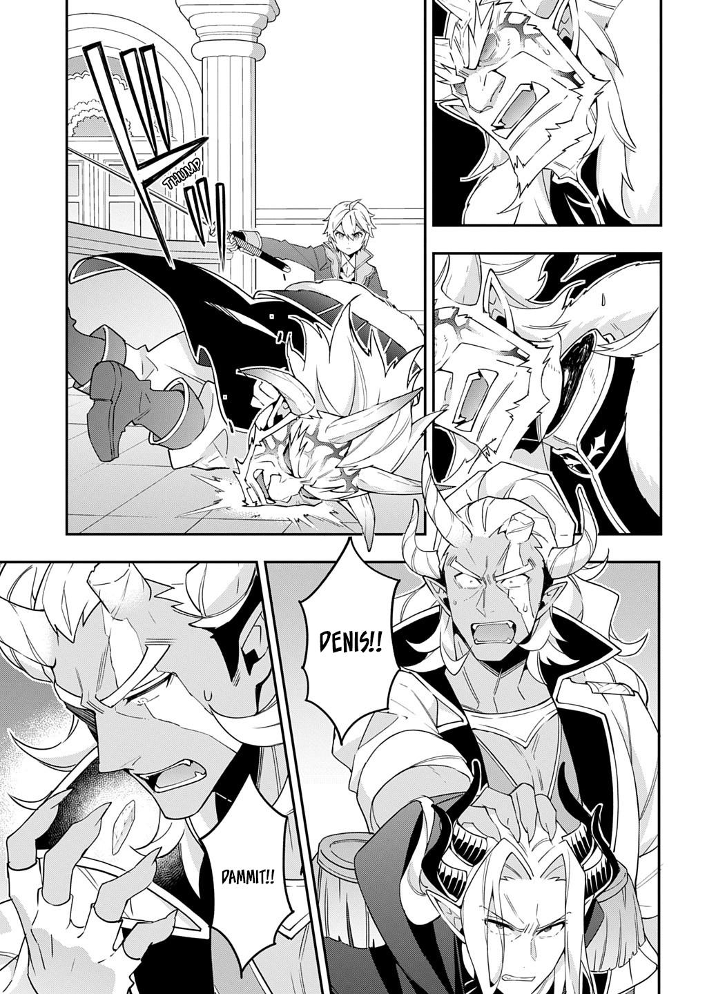 Chronicles of an Aristocrat Reborn in Another World Chap 73.2 - Next Chap 74.2