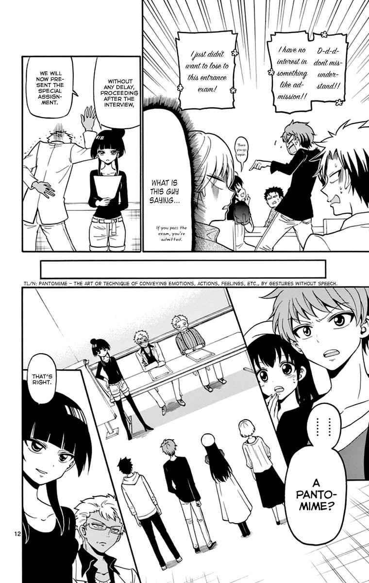 Tenshi to Akuto!! Chap 7 - Next Chap 8