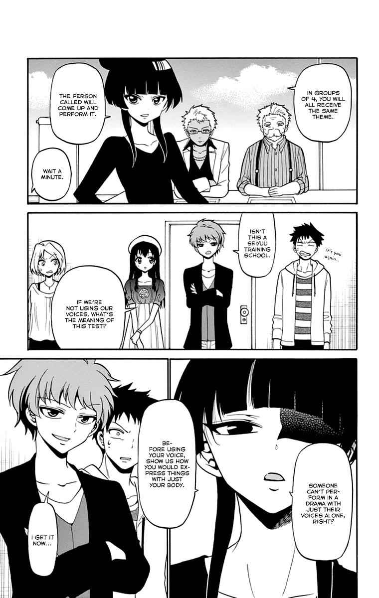 Tenshi to Akuto!! Chap 7 - Next Chap 8