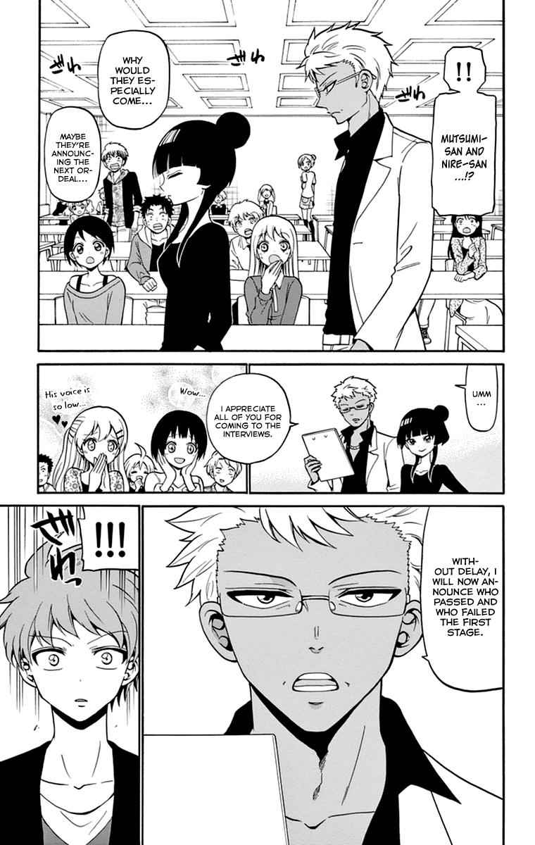 Tenshi to Akuto!! Chap 7 - Next Chap 8