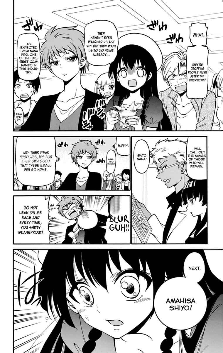 Tenshi to Akuto!! Chap 7 - Next Chap 8