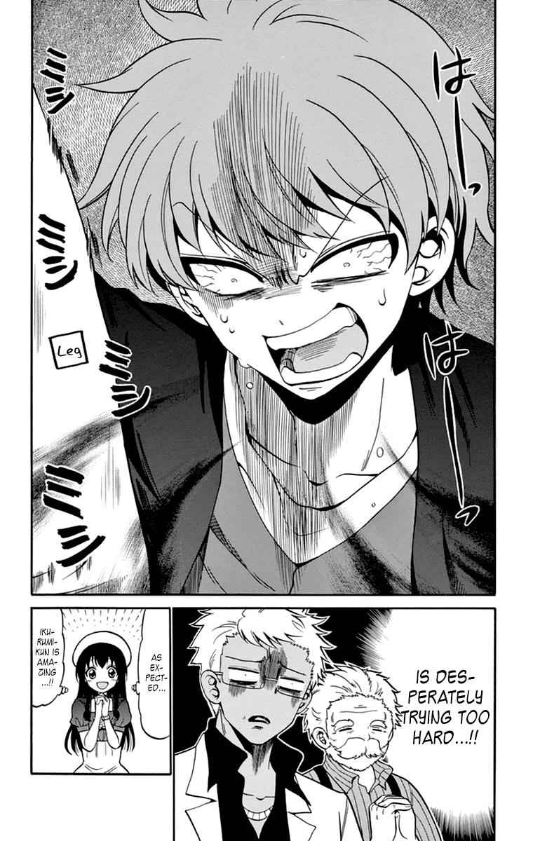 Tenshi to Akuto!! Chap 7 - Next Chap 8