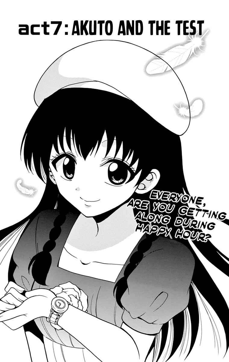 Tenshi to Akuto!! Chap 7 - Next Chap 8