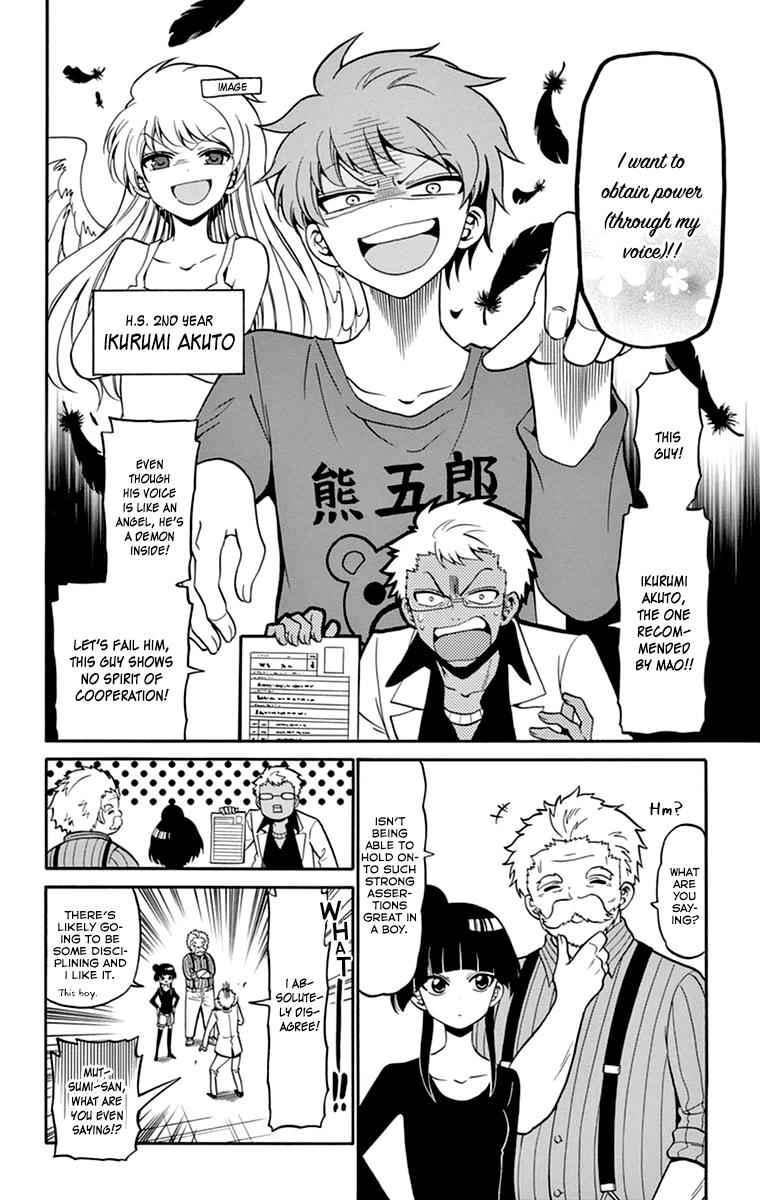 Tenshi to Akuto!! Chap 7 - Next Chap 8