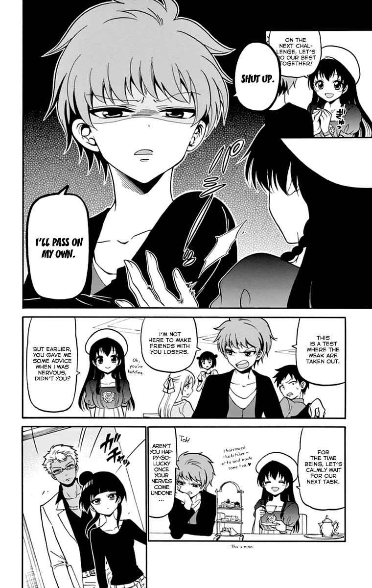 Tenshi to Akuto!! Chap 7 - Next Chap 8