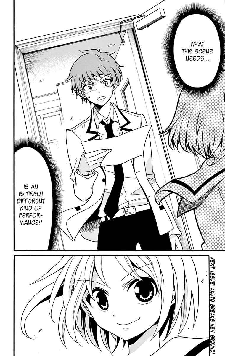 Tenshi to Akuto!! Chap 4 - Next Chap 5