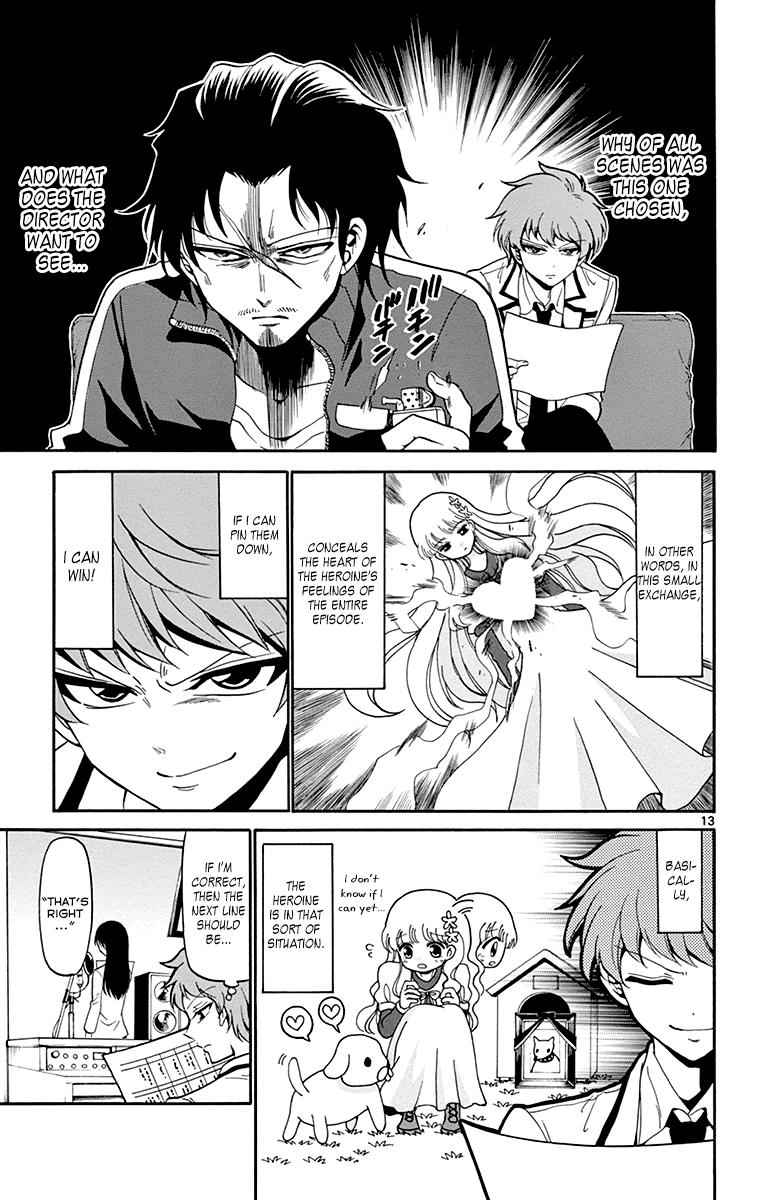 Tenshi to Akuto!! Chap 4 - Next Chap 5