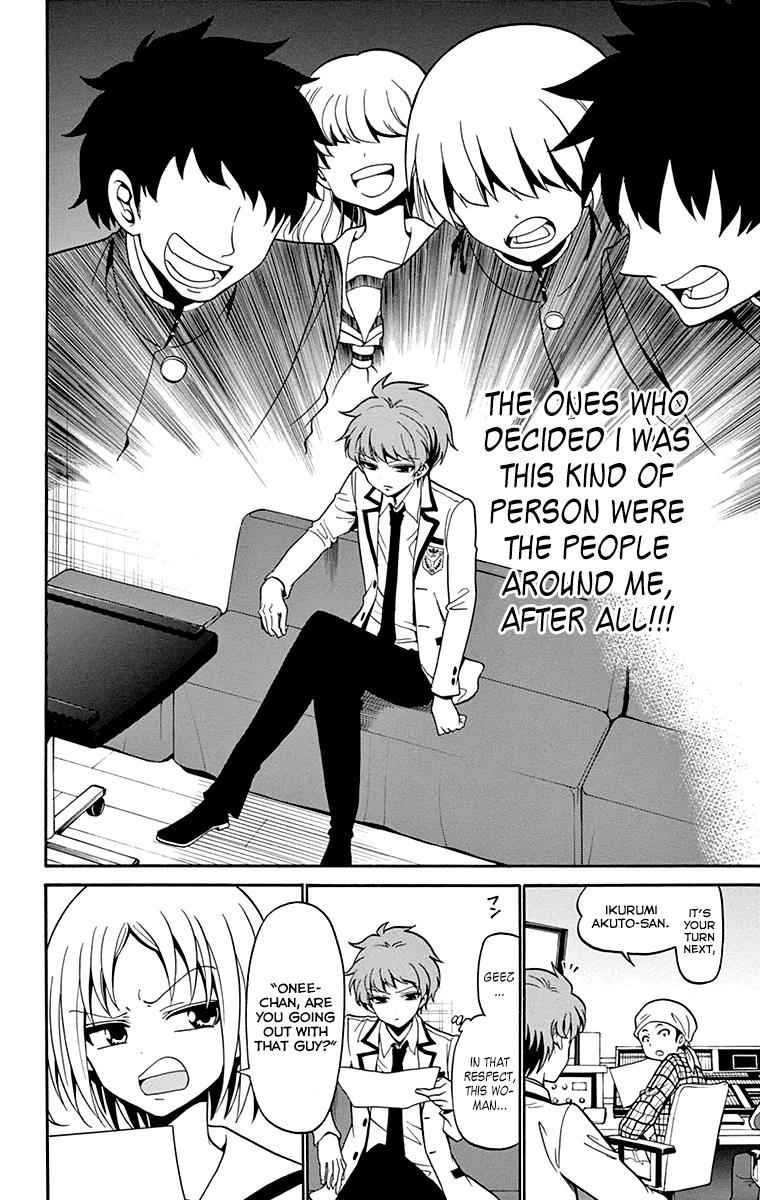 Tenshi to Akuto!! Chap 4 - Next Chap 5