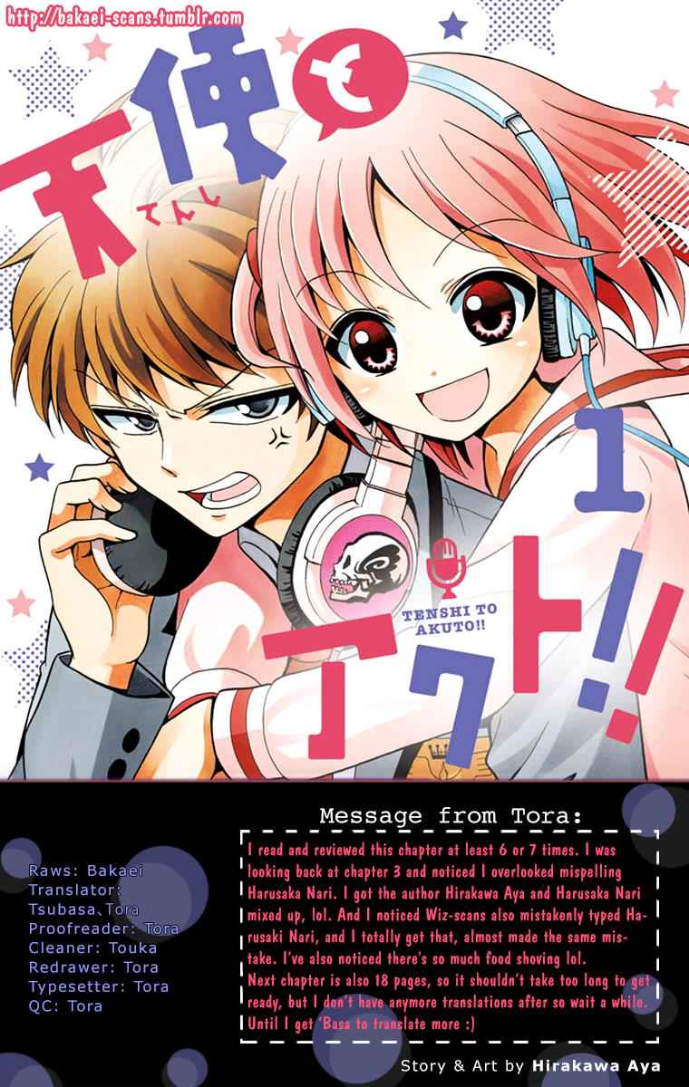 Tenshi to Akuto!! Chap 4 - Next Chap 5