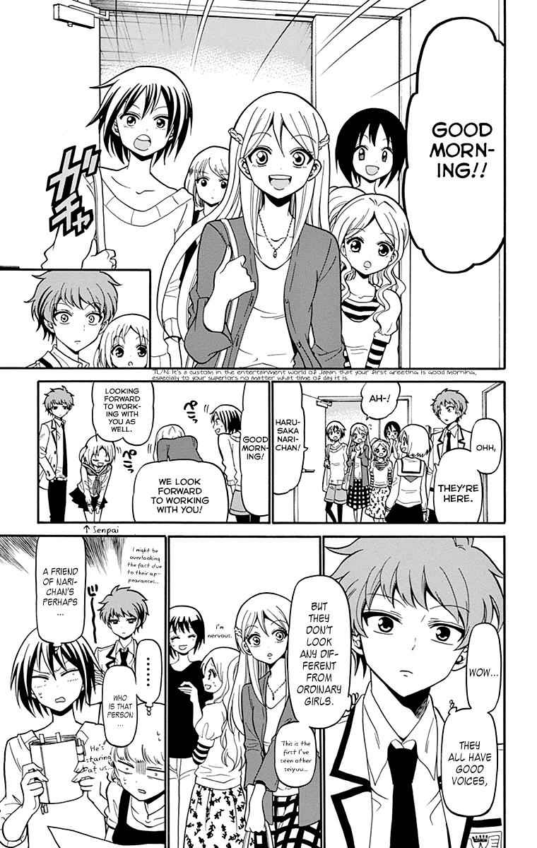 Tenshi to Akuto!! Chap 4 - Next Chap 5