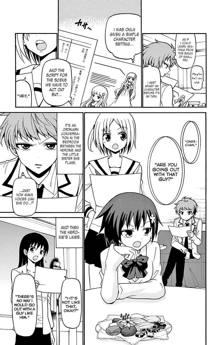 Tenshi to Akuto!! Chap 4 - Next Chap 5