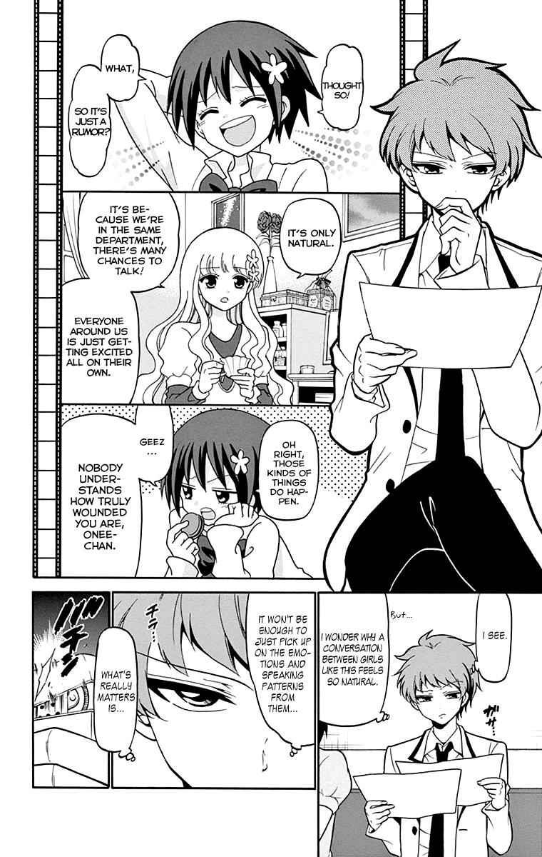 Tenshi to Akuto!! Chap 4 - Next Chap 5