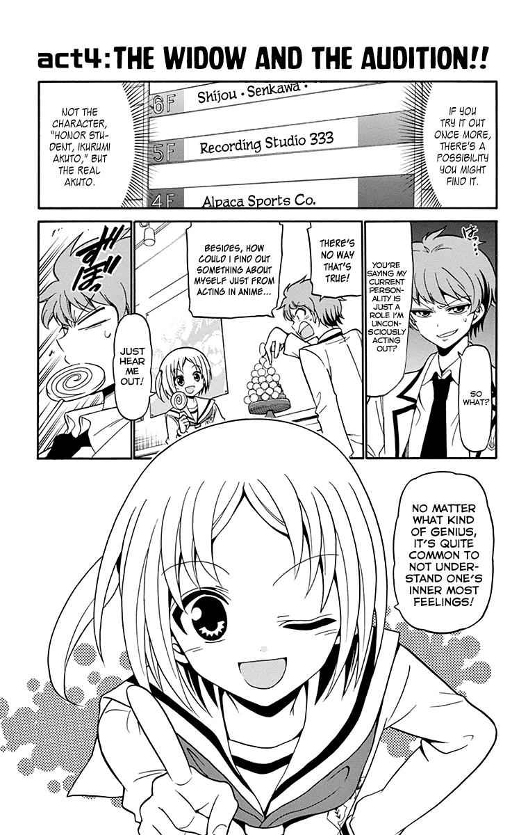 Tenshi to Akuto!! Chap 4 - Next Chap 5