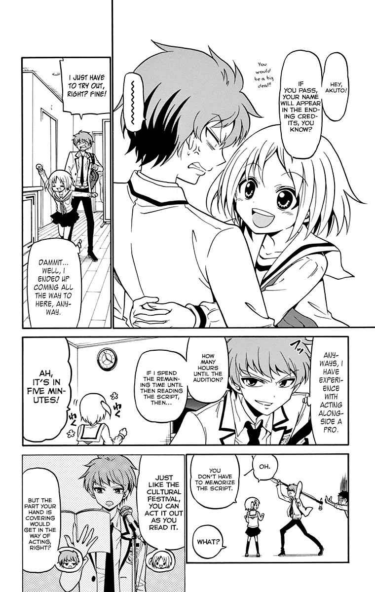 Tenshi to Akuto!! Chap 4 - Next Chap 5
