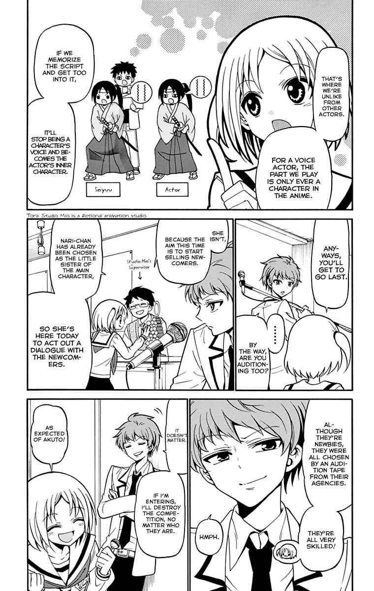 Tenshi to Akuto!! Chap 4 - Next Chap 5