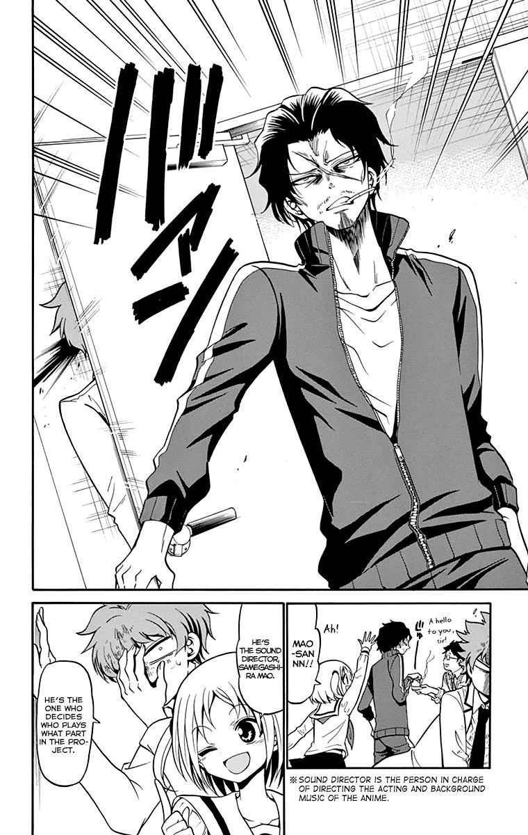 Tenshi to Akuto!! Chap 4 - Next Chap 5