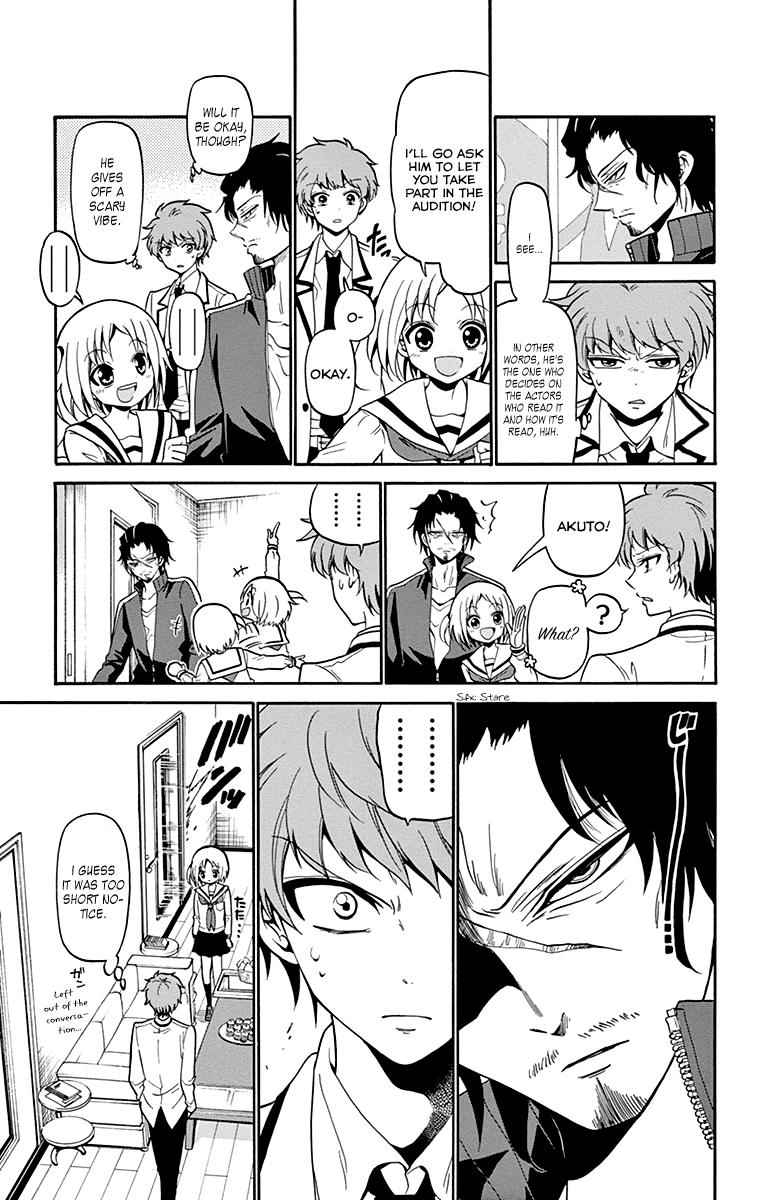 Tenshi to Akuto!! Chap 4 - Next Chap 5