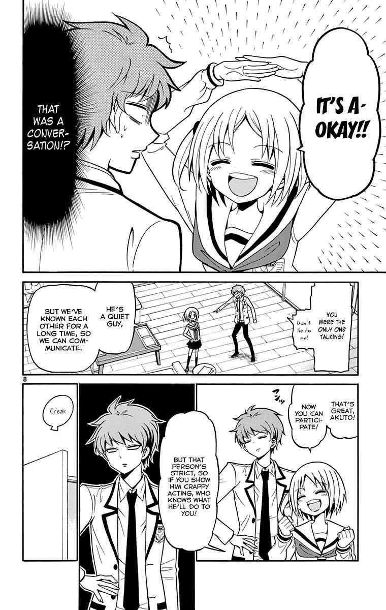 Tenshi to Akuto!! Chap 4 - Next Chap 5