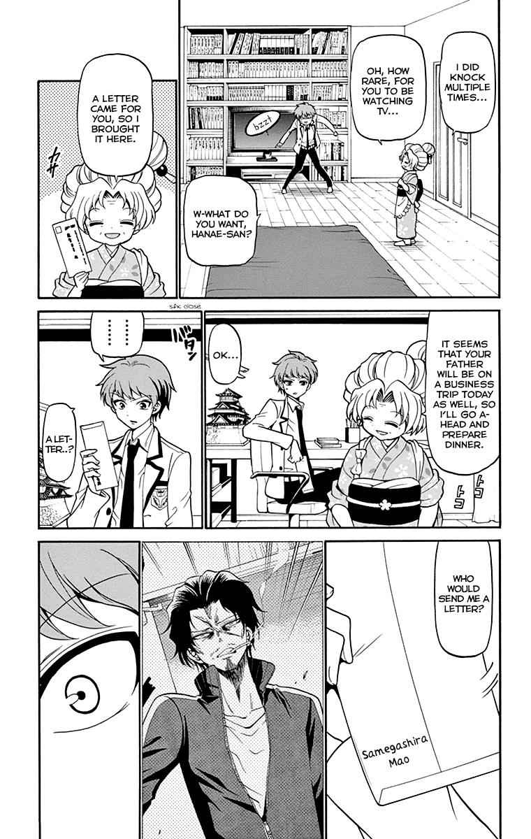 Tenshi to Akuto!! Chap 5 - Next Chap 6