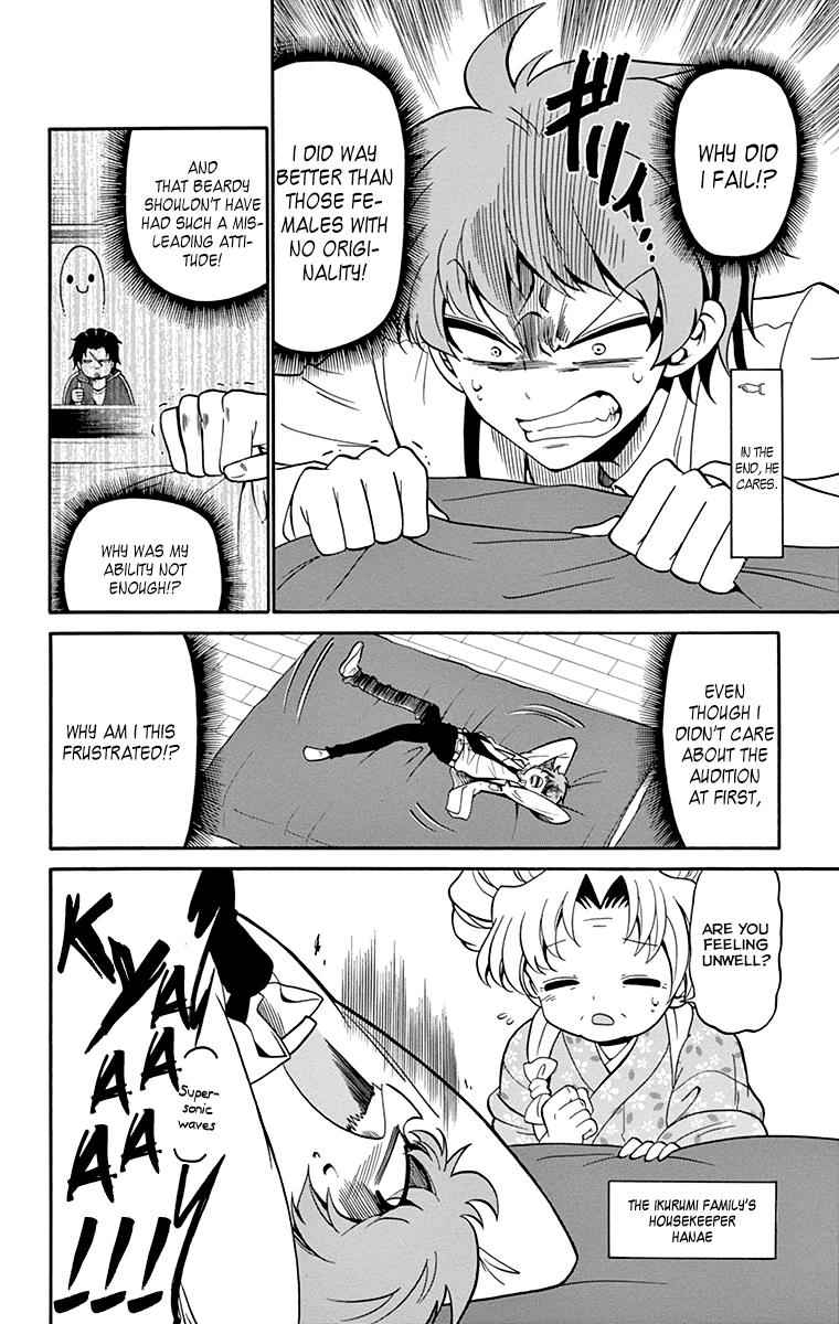 Tenshi to Akuto!! Chap 5 - Next Chap 6