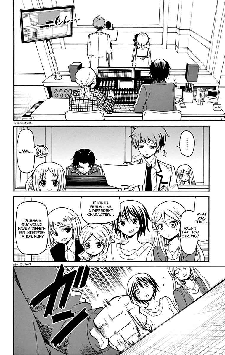 Tenshi to Akuto!! Chap 5 - Next Chap 6