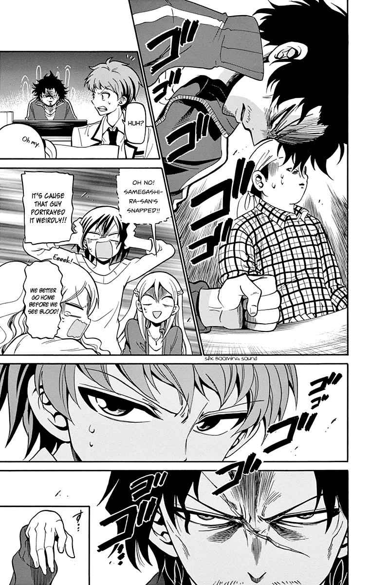 Tenshi to Akuto!! Chap 5 - Next Chap 6