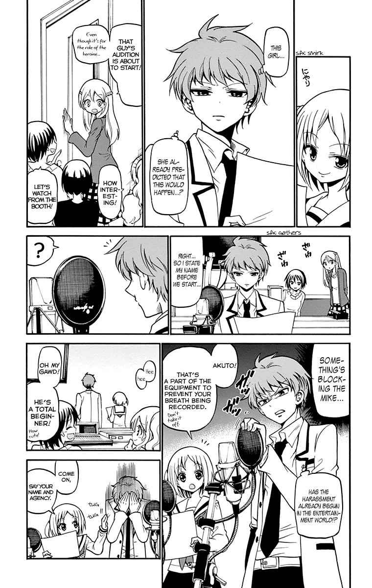 Tenshi to Akuto!! Chap 5 - Next Chap 6