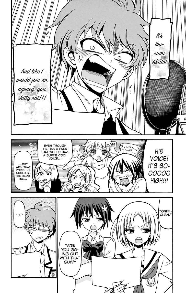 Tenshi to Akuto!! Chap 5 - Next Chap 6