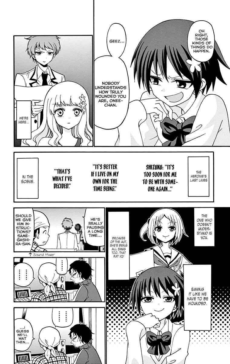 Tenshi to Akuto!! Chap 5 - Next Chap 6