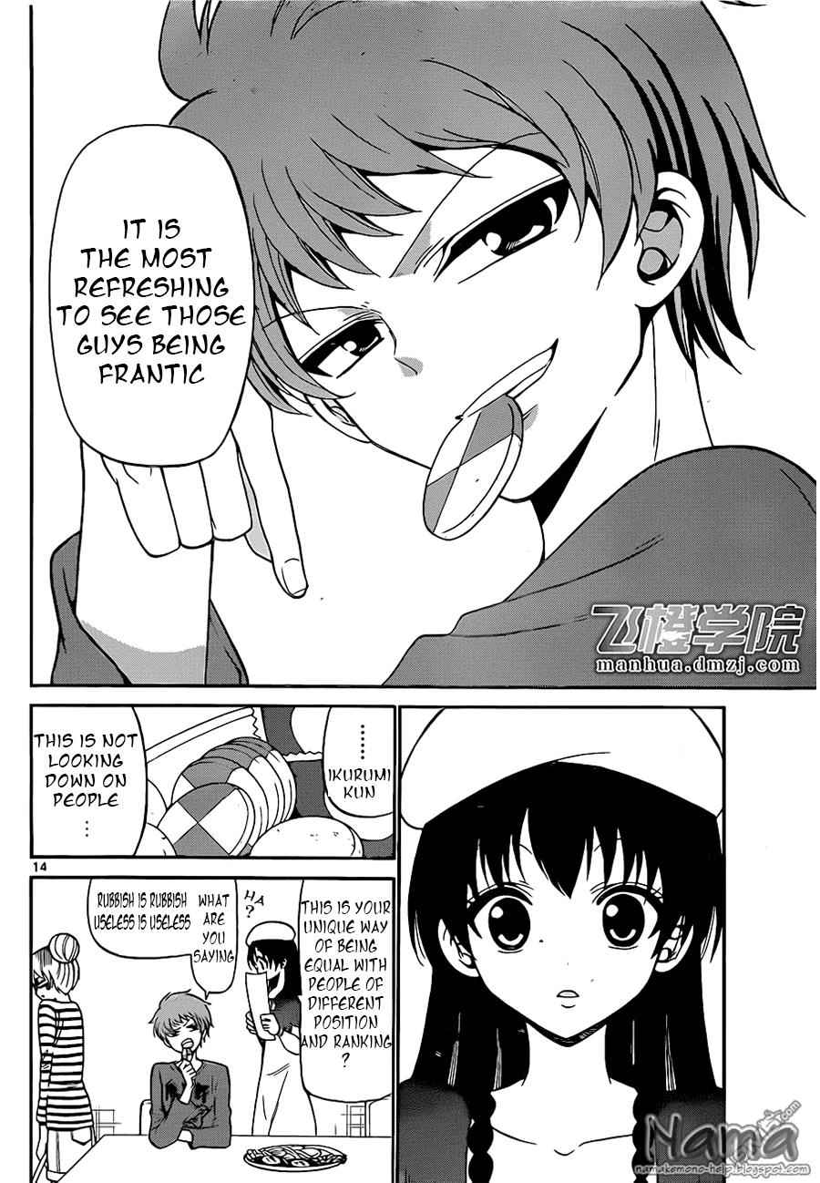 Tenshi to Akuto!! Chap 6 - Next Chap 7