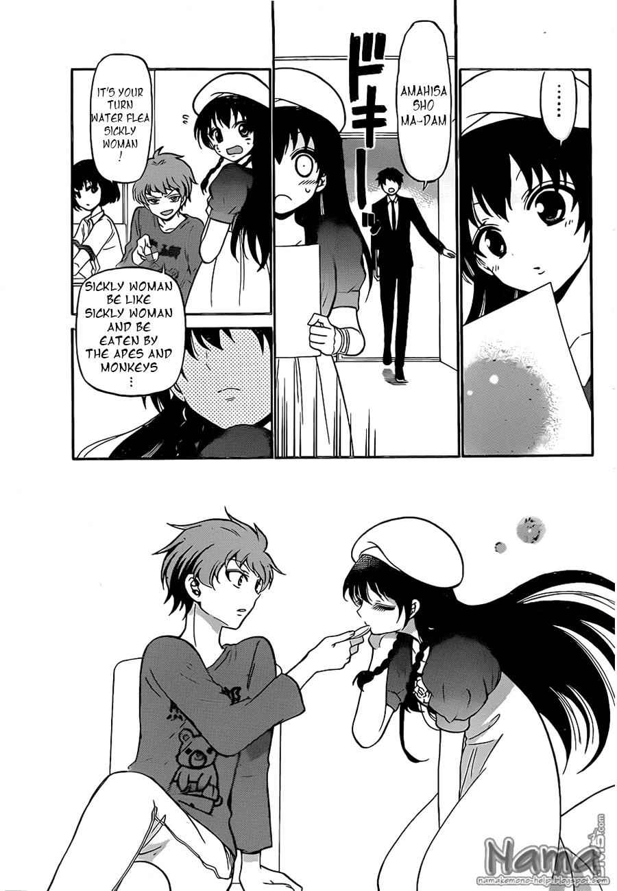 Tenshi to Akuto!! Chap 6 - Next Chap 7