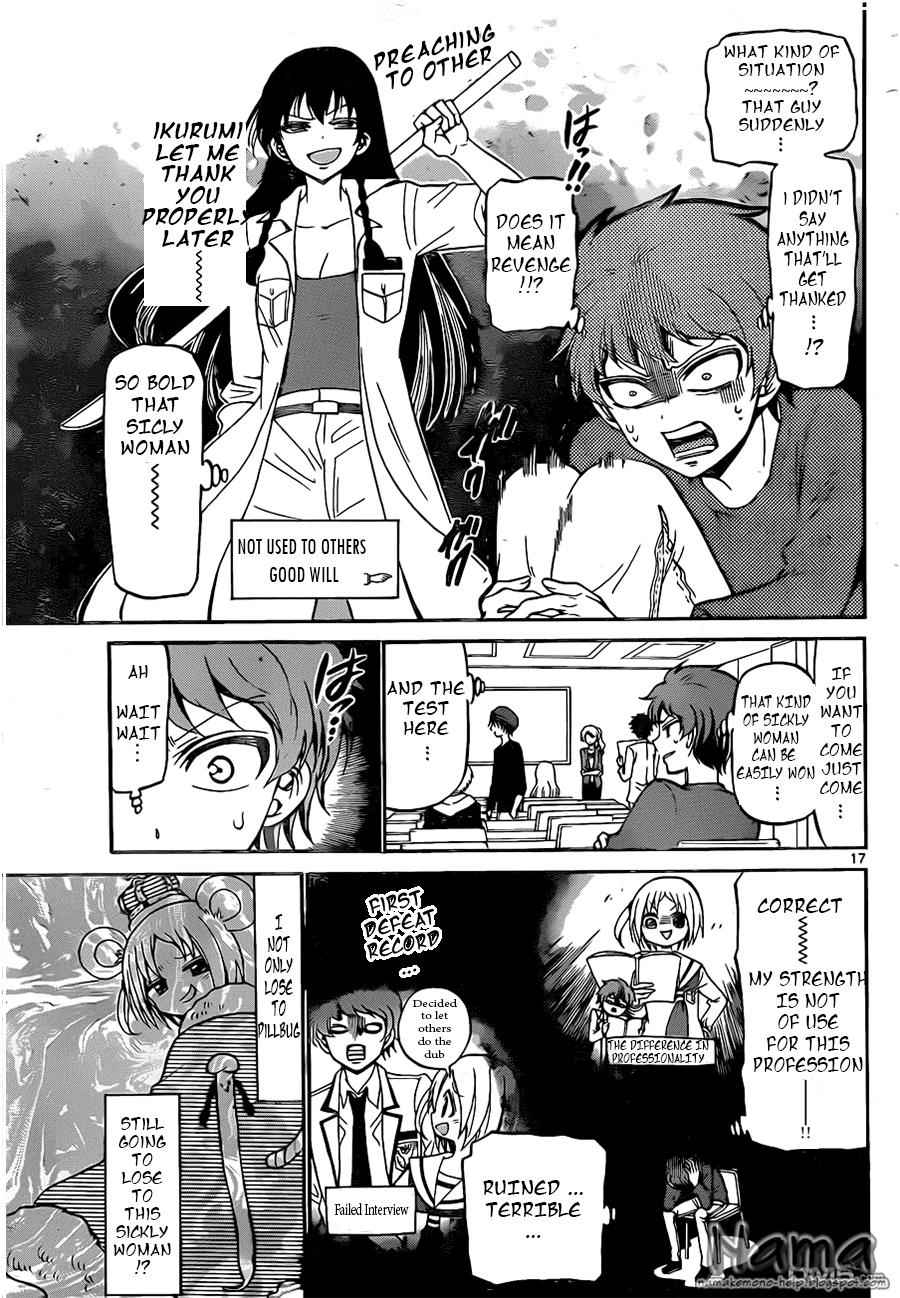 Tenshi to Akuto!! Chap 6 - Next Chap 7