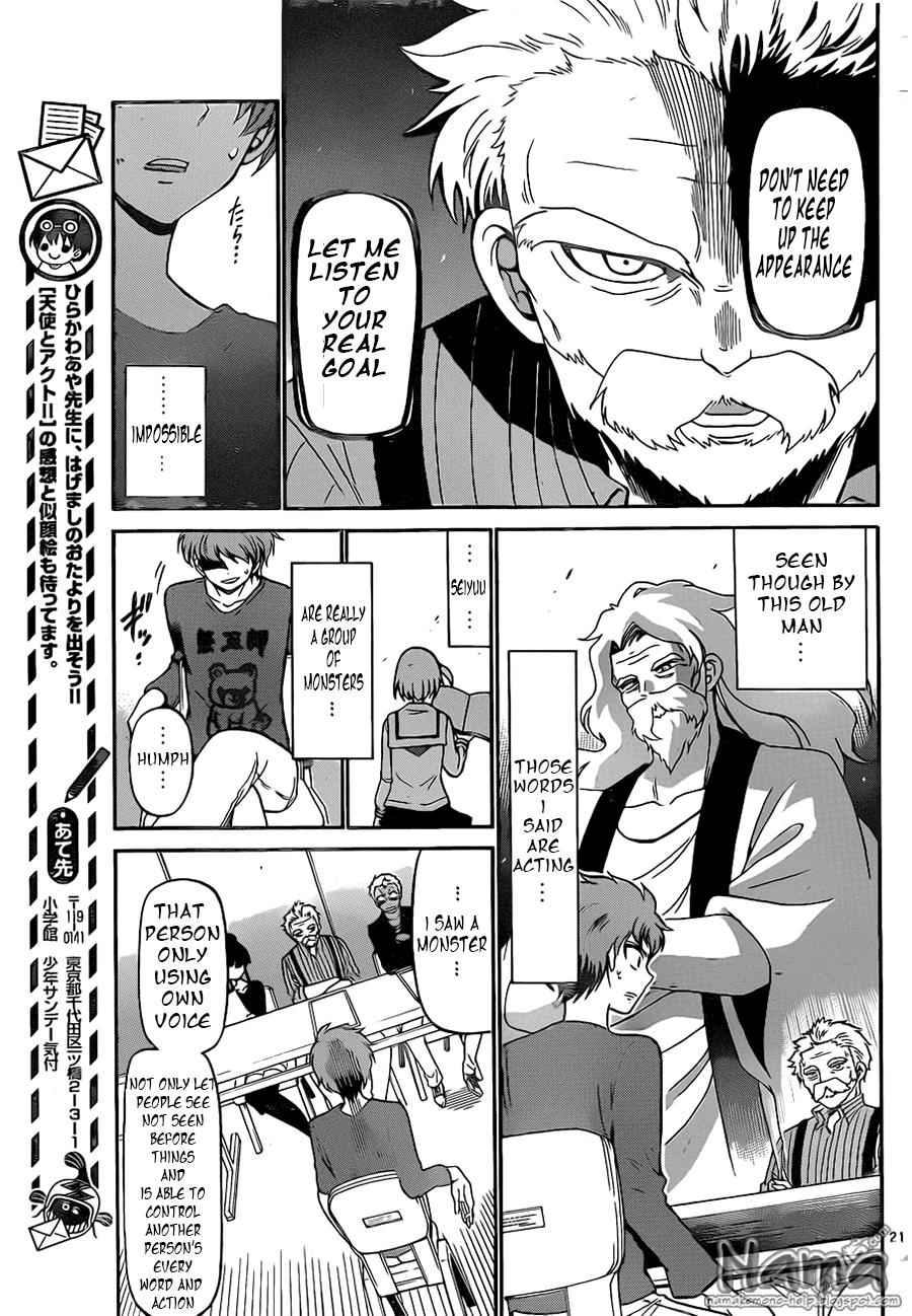 Tenshi to Akuto!! Chap 6 - Next Chap 7