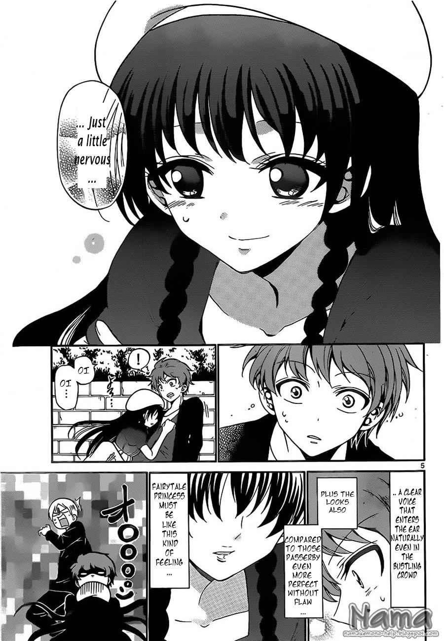 Tenshi to Akuto!! Chap 6 - Next Chap 7