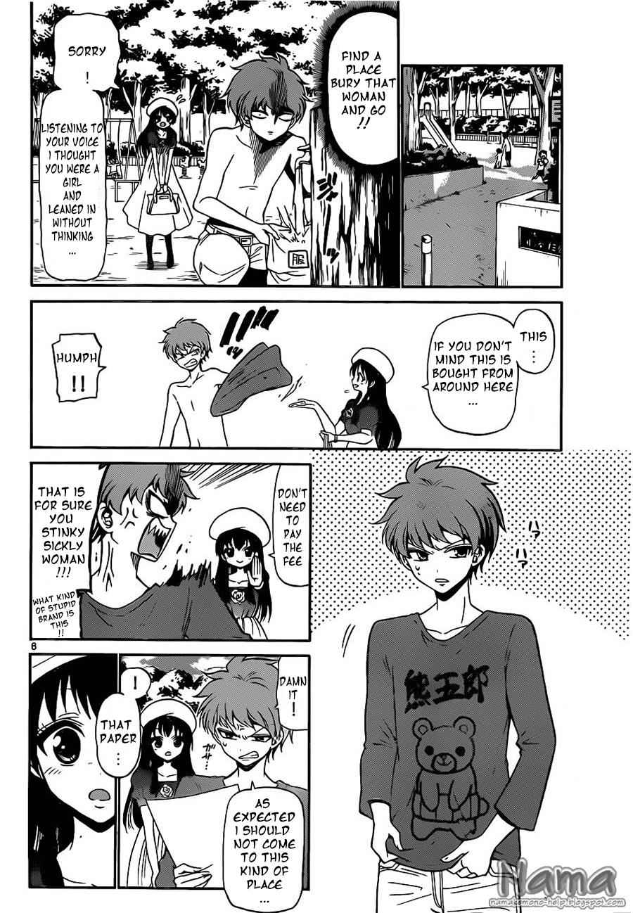 Tenshi to Akuto!! Chap 6 - Next Chap 7