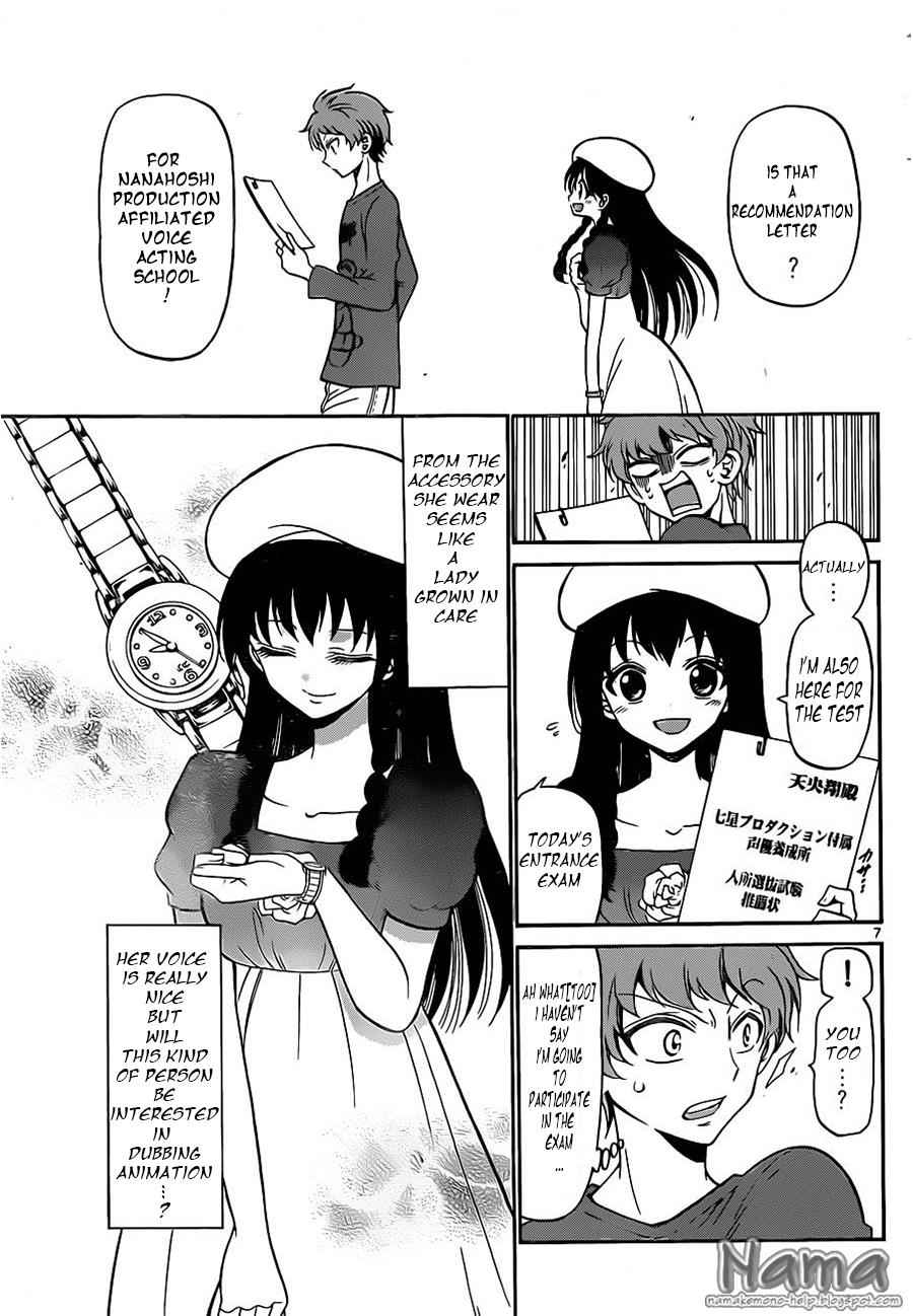 Tenshi to Akuto!! Chap 6 - Next Chap 7