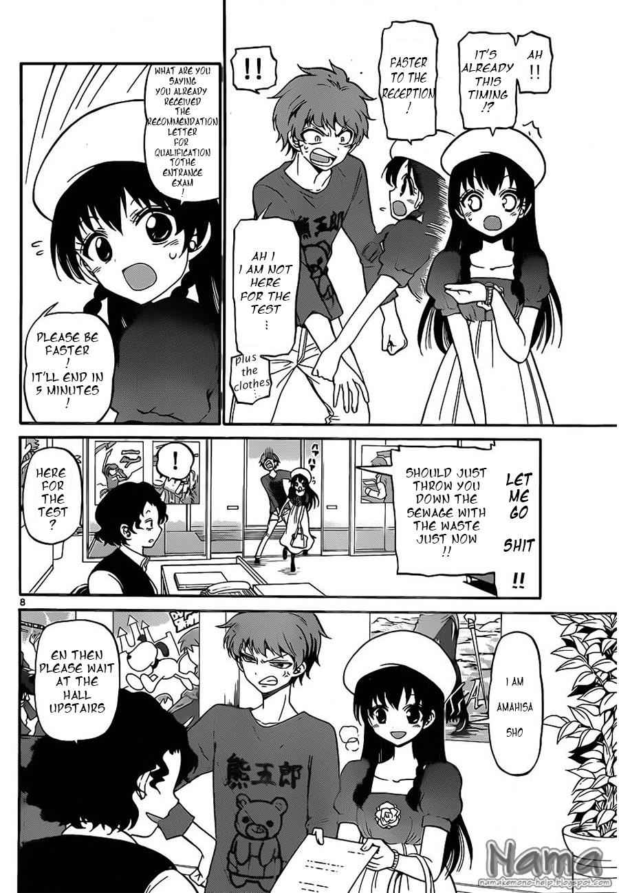 Tenshi to Akuto!! Chap 6 - Next Chap 7