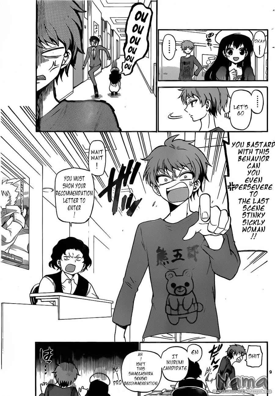 Tenshi to Akuto!! Chap 6 - Next Chap 7